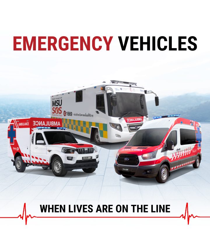 Small MMT Plastic Box Van Ambulance marked Emergency in Off White